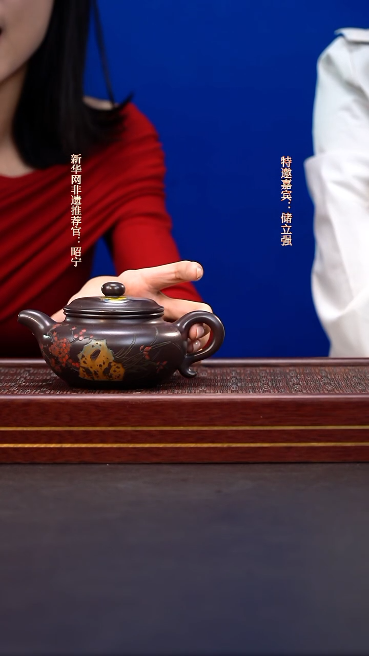 茶壶紫砂5送两个主人杯套组