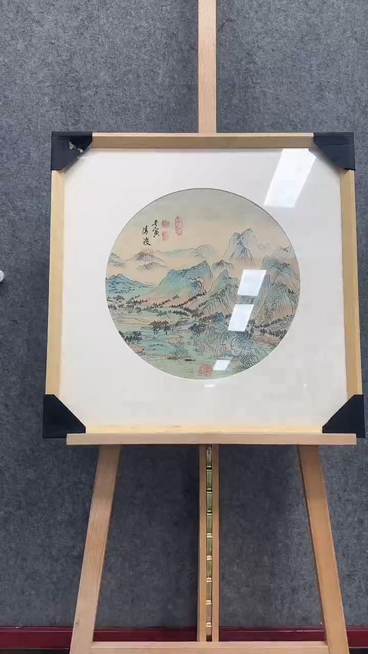 【闪购商品】国画清波手绘国画