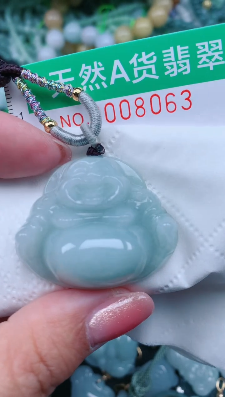 【闪购商品】翡翠颈饰未镶嵌.0008063