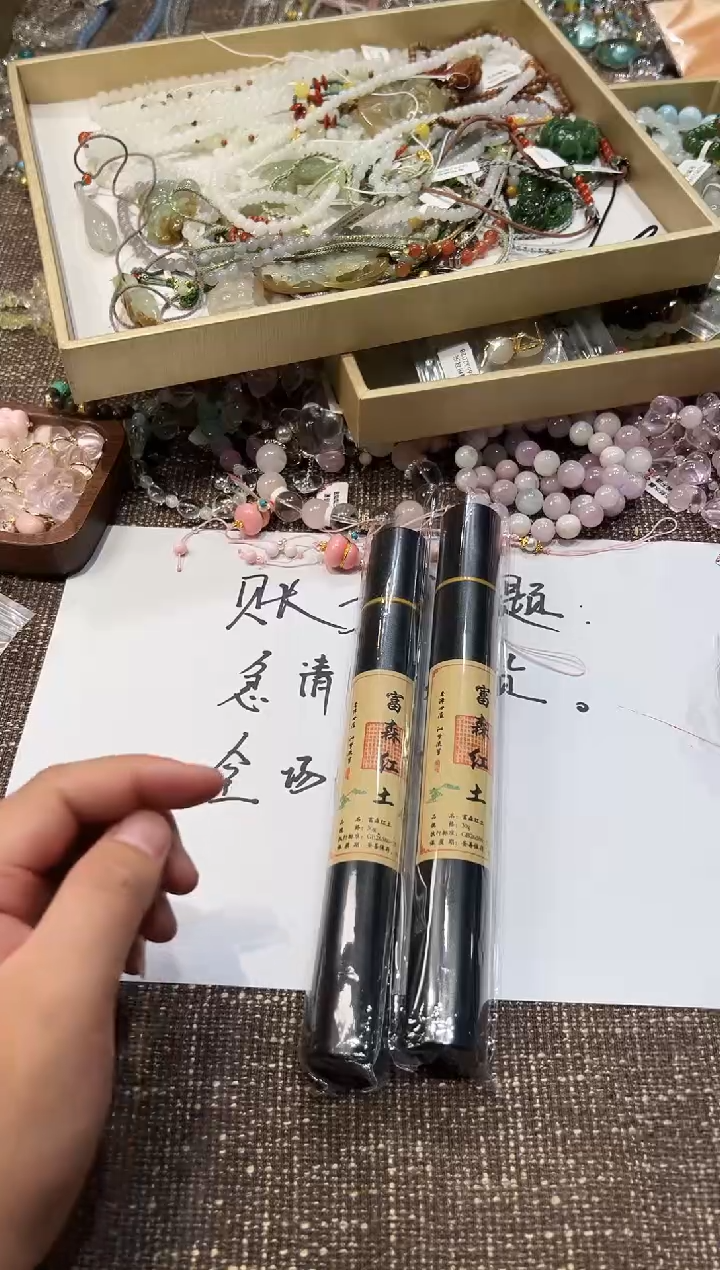 无无多样性发一Y6