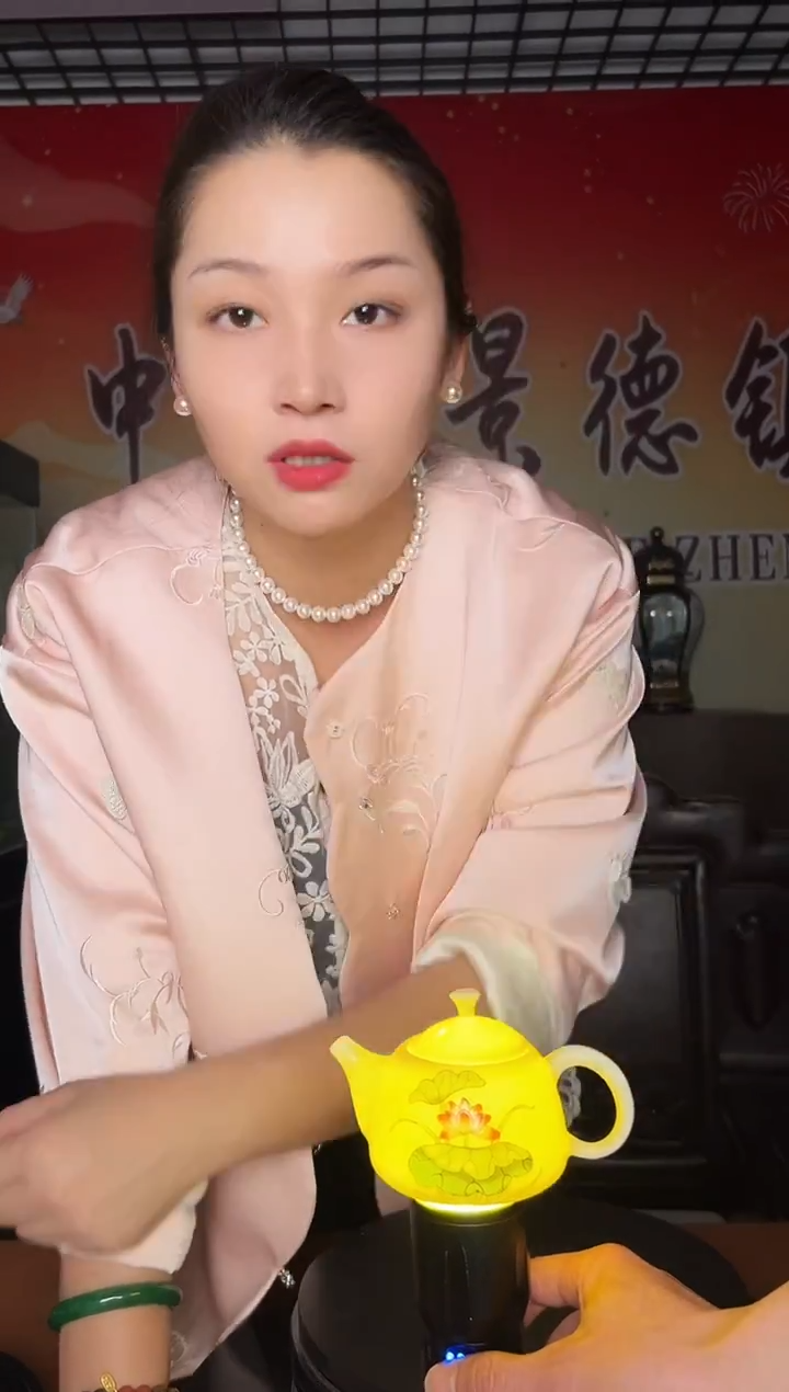 碗瓷荷叶连连陶瓷壶