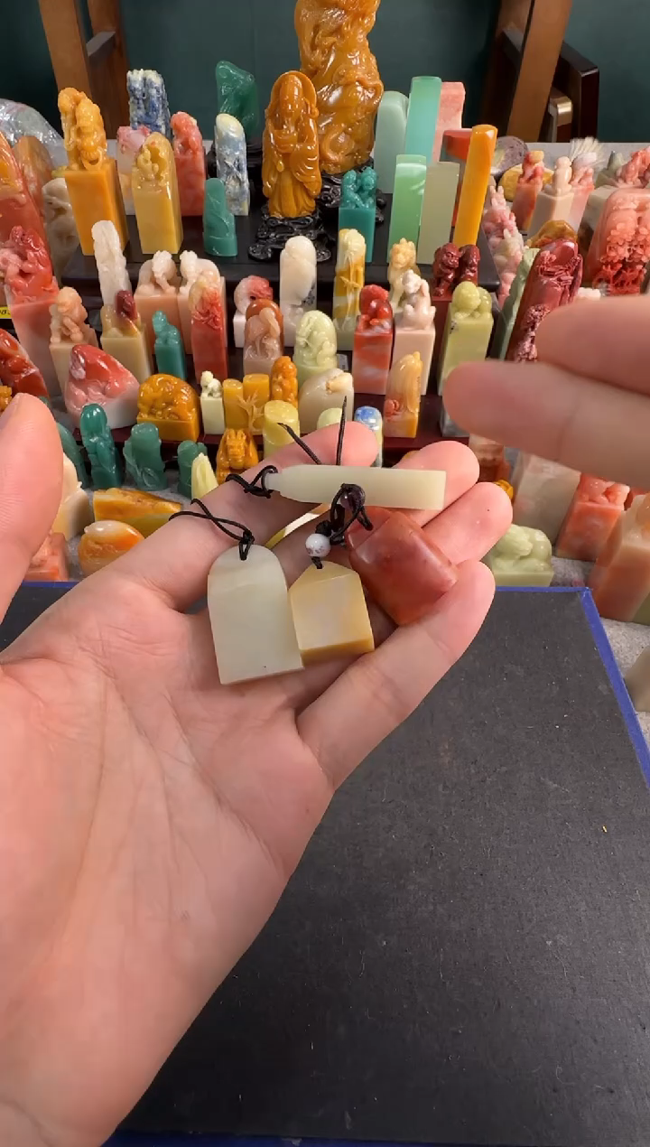 【闪购商品】青田石印石5893编号编号