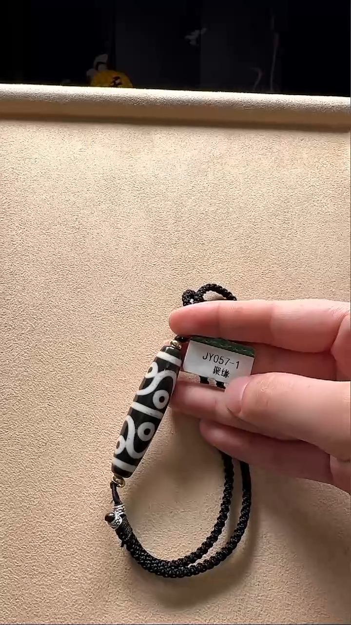 【闪购商品】玛瑙/玉髓无未镶嵌jy057-1