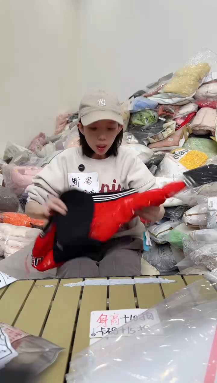 兮兮家童装捡漏647