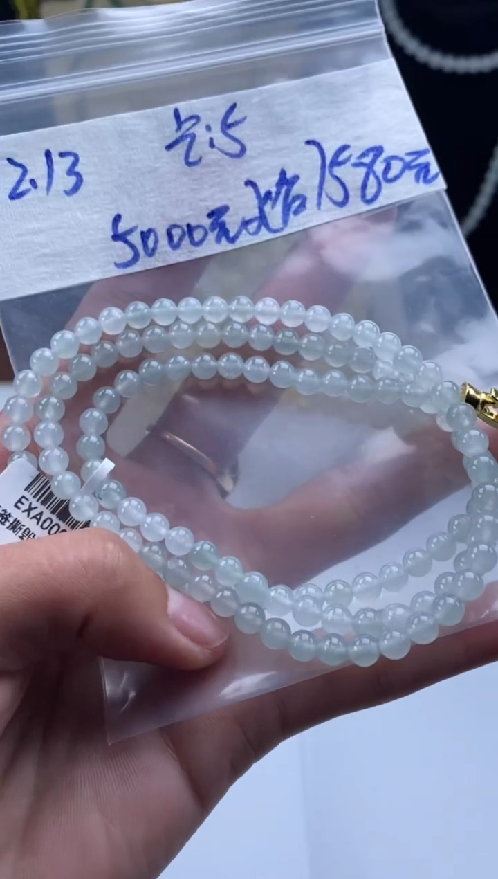 未镶嵌定制翡翠天然翡翠珠子