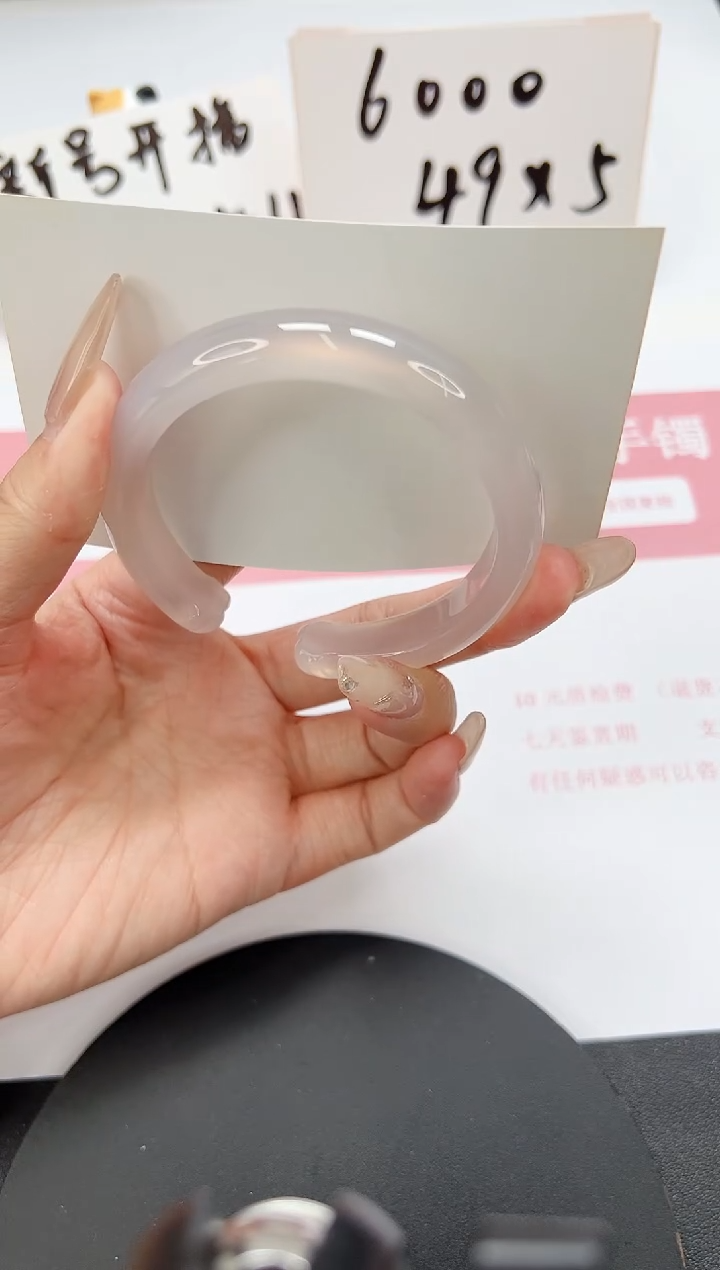 【闪购商品】石英质玉手镯未镶嵌A92-56.2