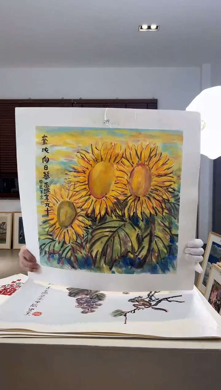 【闪购商品】版画限量亲签盖章版画S