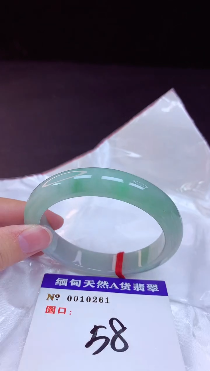 翡翠手镯未镶嵌58+             