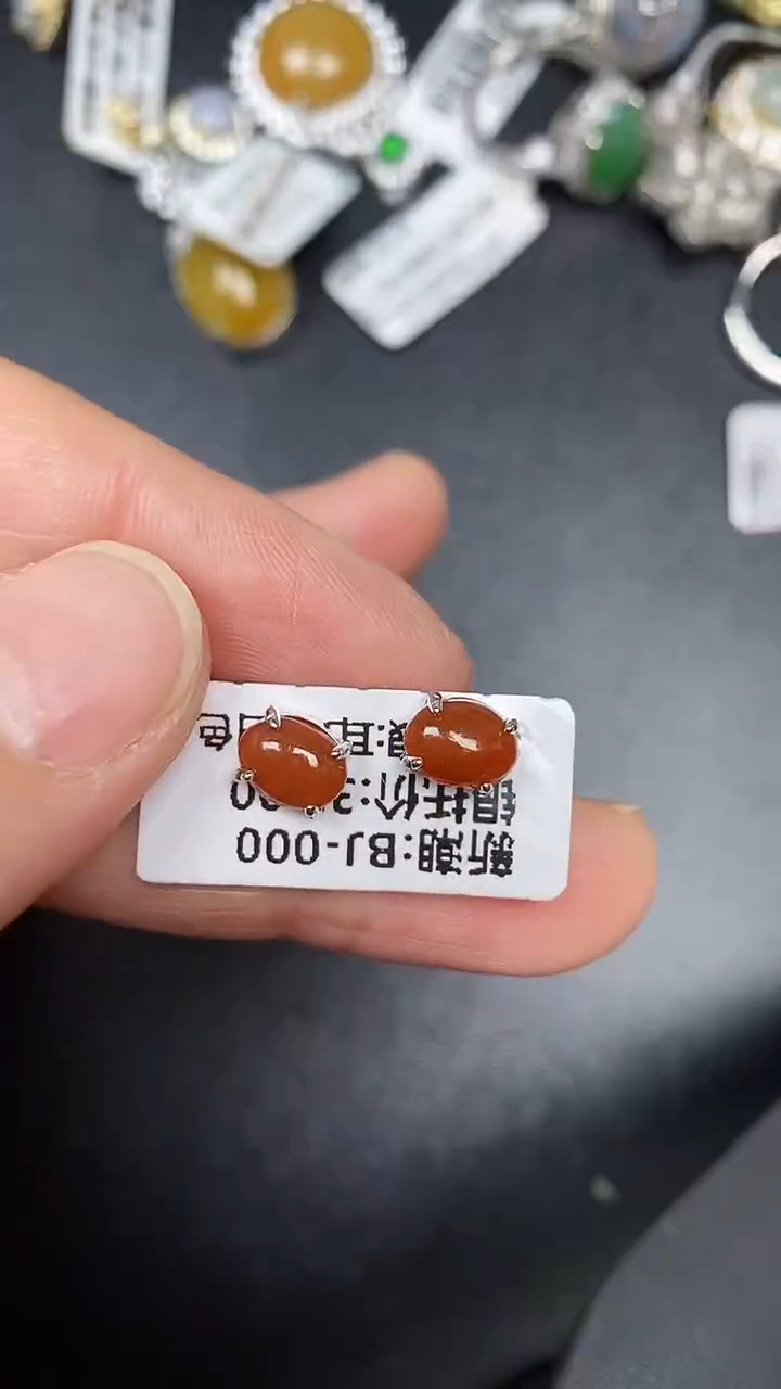 银S925镶嵌戒指翡翠4600