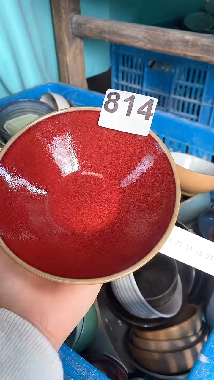 【闪购商品】碗814福利斗笠红碗