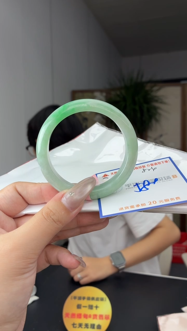 未镶嵌手镯翡翠1111111111