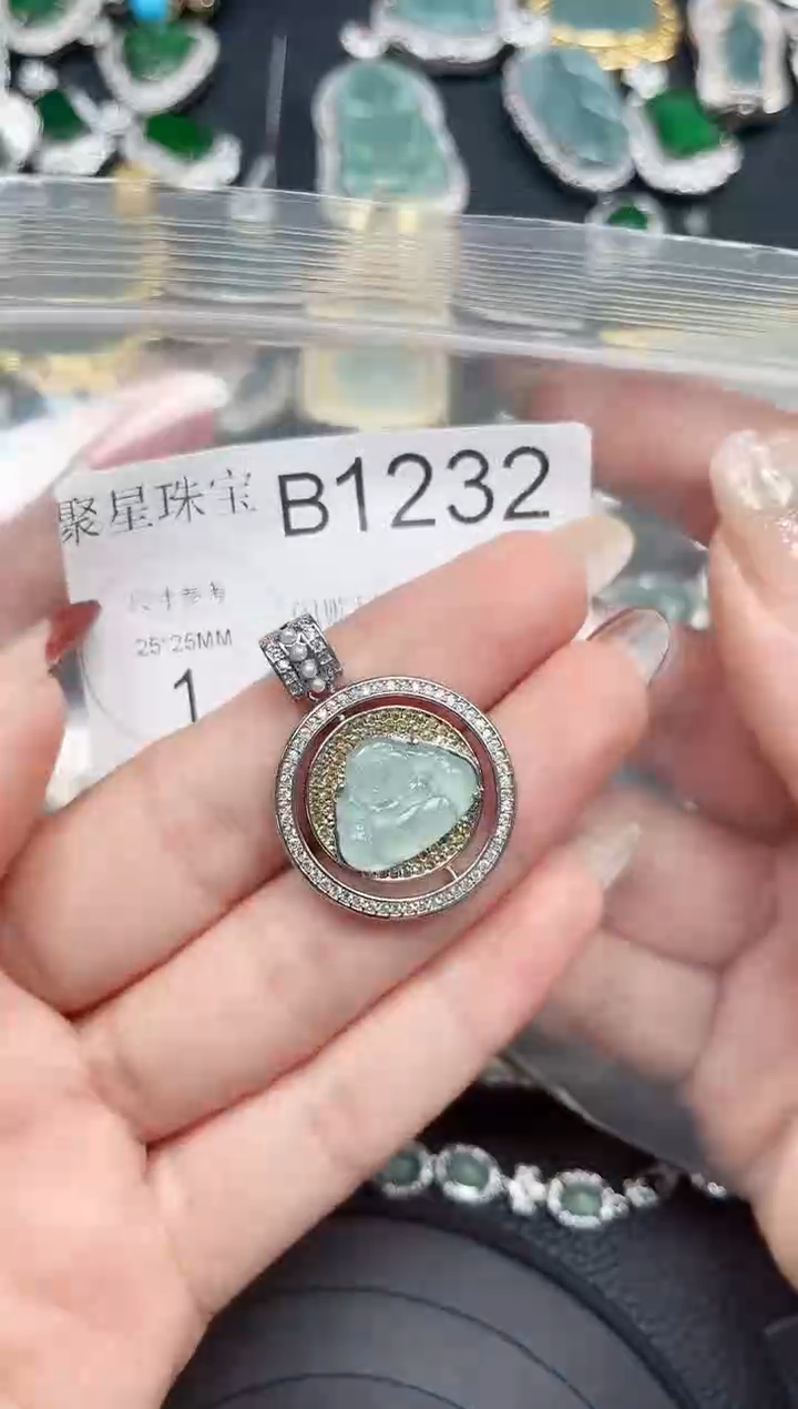 【闪购商品】翡翠颈饰未镶嵌送皮绳1232