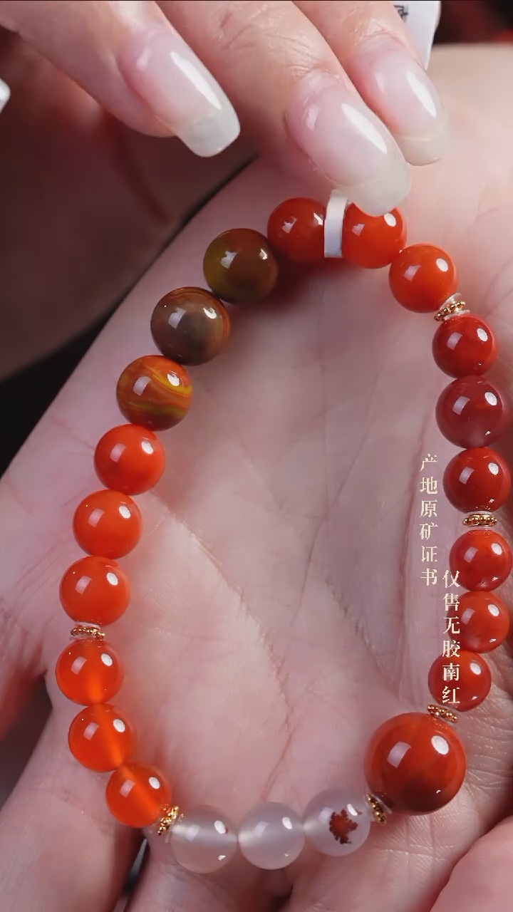 手串未镶嵌南红玛瑙设计款@@SJC2029AK