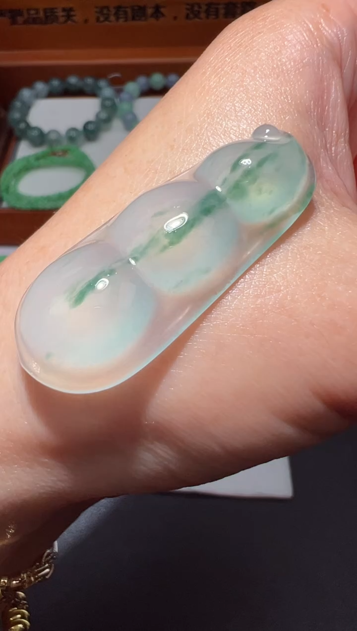 【闪购商品】定制翡翠未镶嵌43.2*17.8*6.6豆子