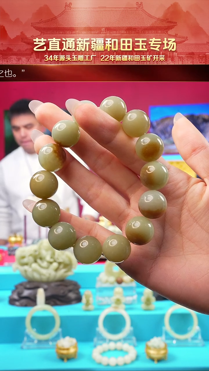未镶嵌和田玉挂件闪购16mm