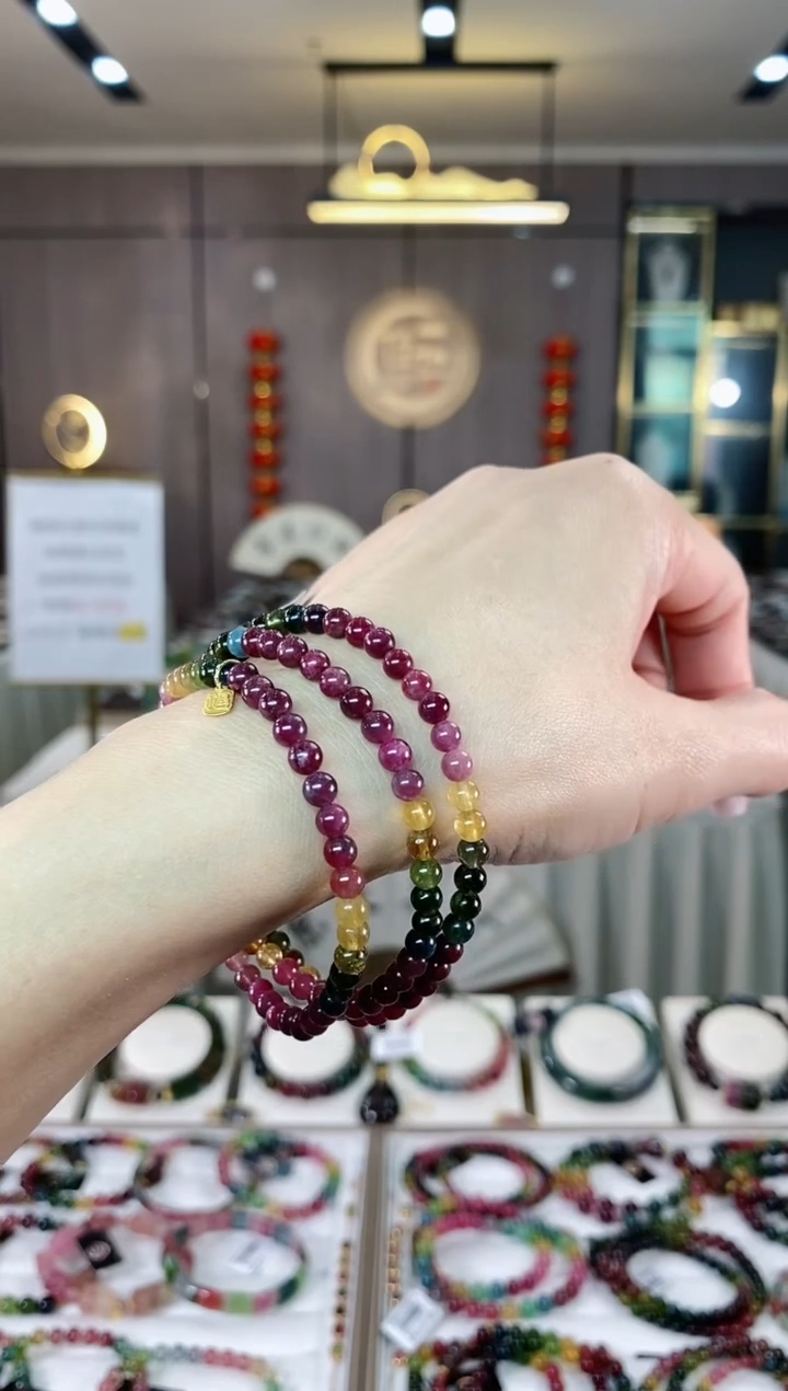 【闪购商品】碧玺三圈手串4mm+未镶嵌（多样性发一条）hon