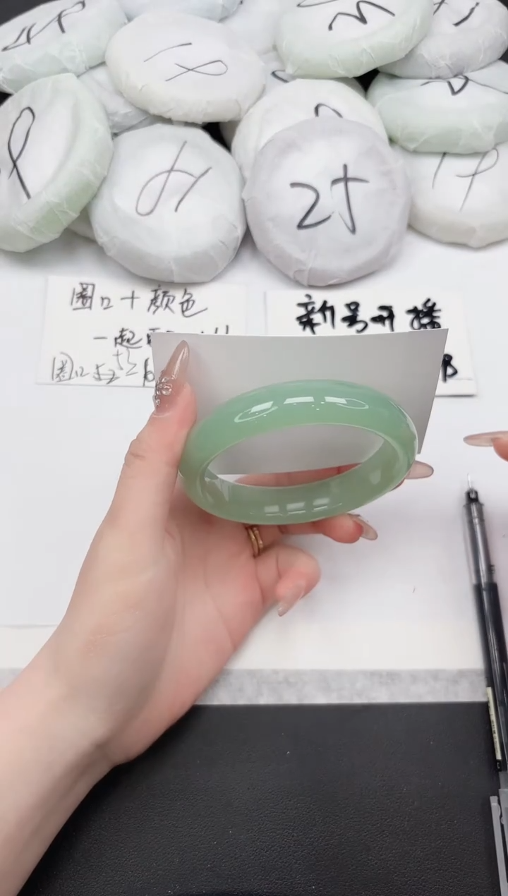 非金属无279--58