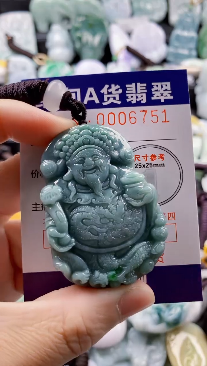【闪购商品】翡翠吊坠(不含链)未镶嵌1