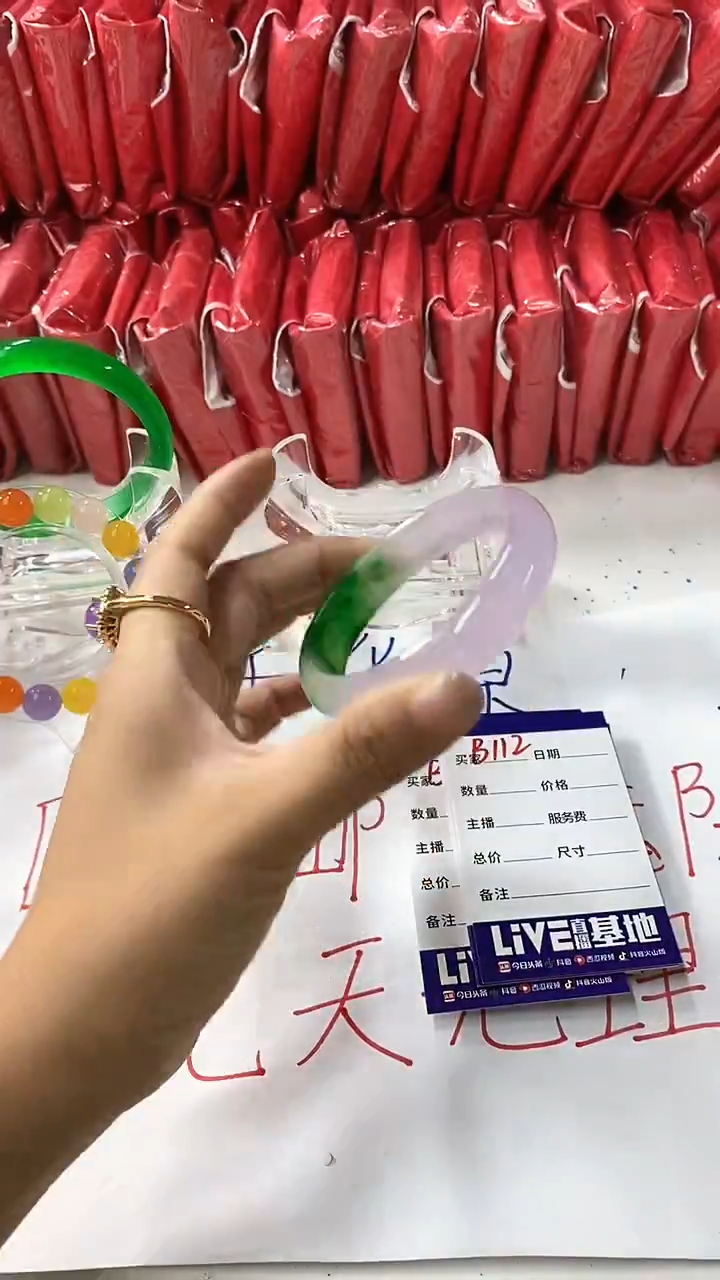 流行美美百搭真实好看直播间B112