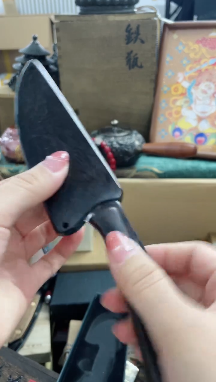 瓷片DAO坤興阁杂货铺质量保证