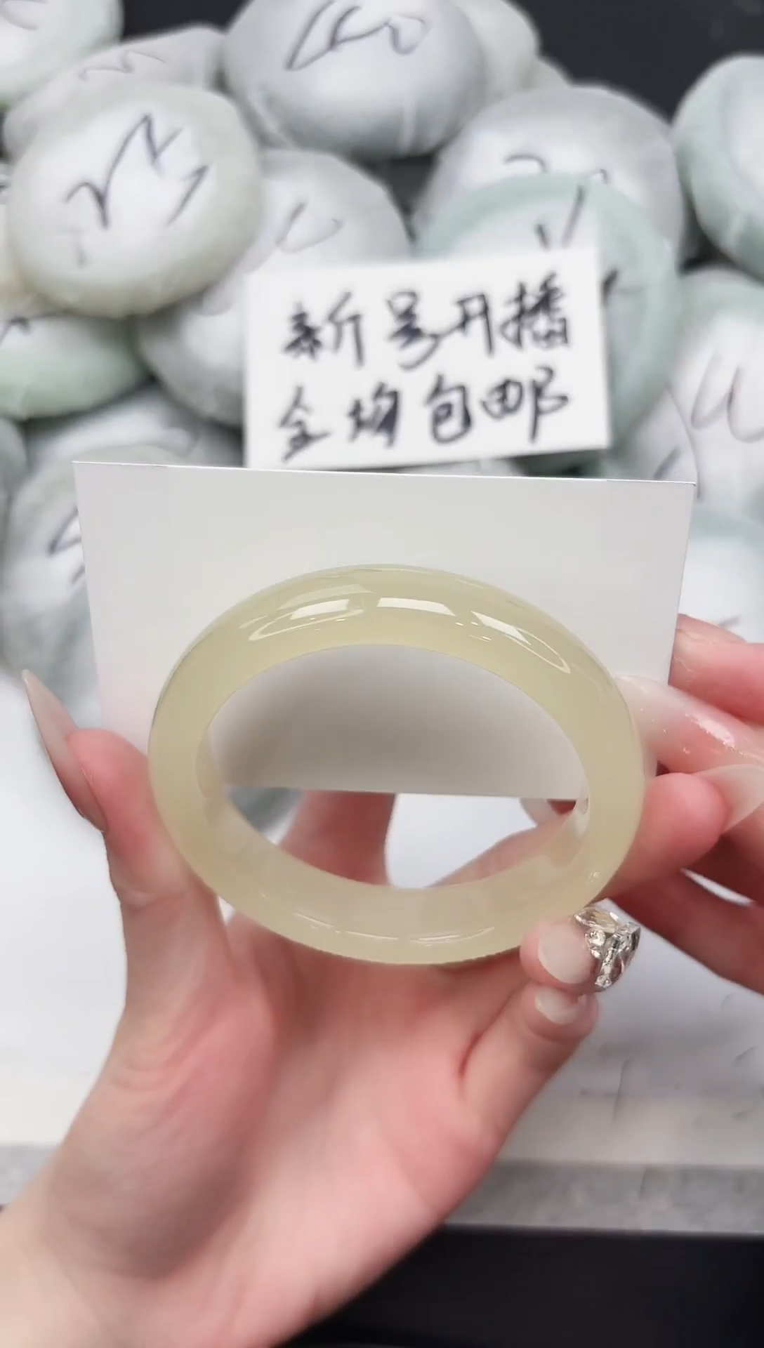 非金属无132-56.4