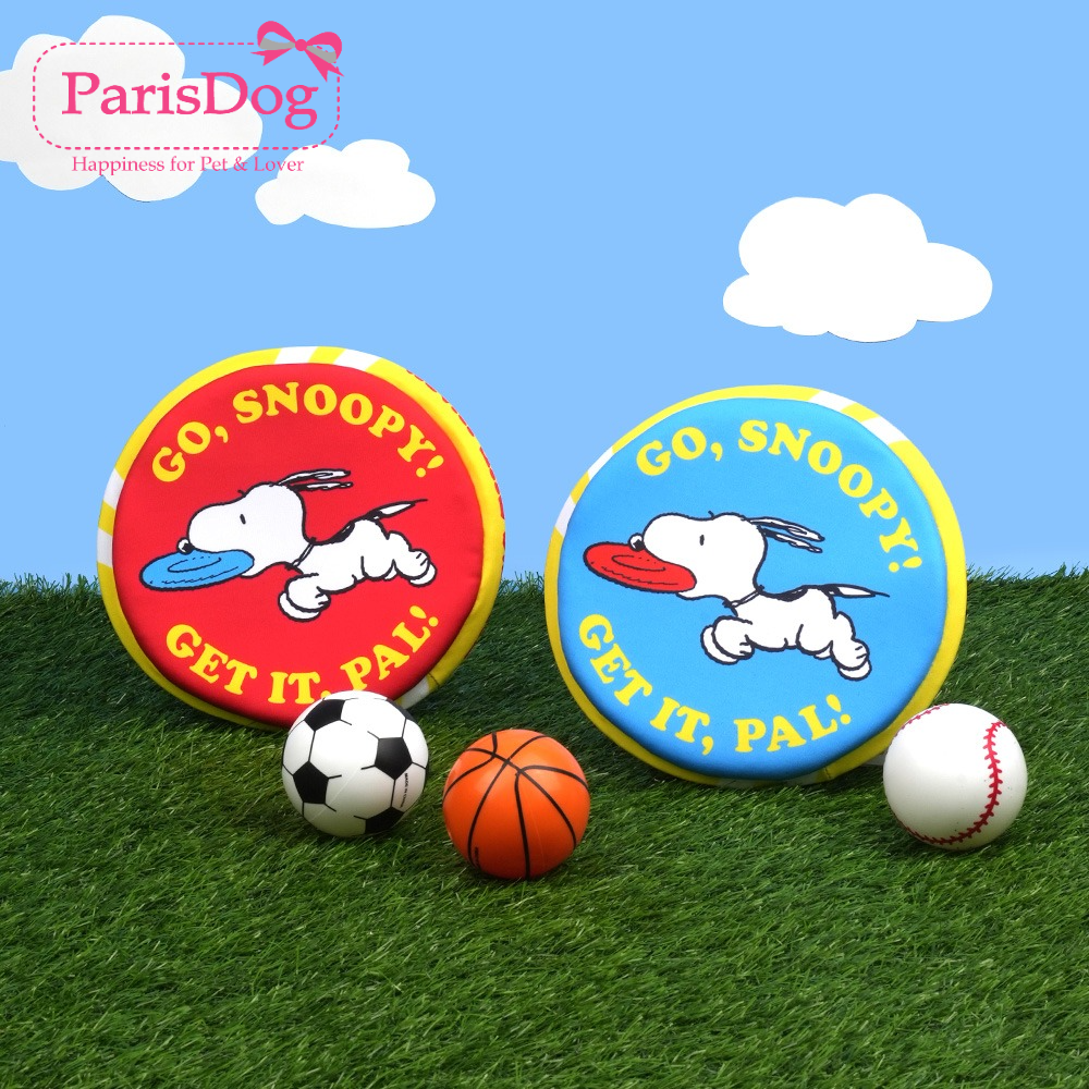 【ParisDog】史努比飞行器玩具狗狗互动乐趣玩具