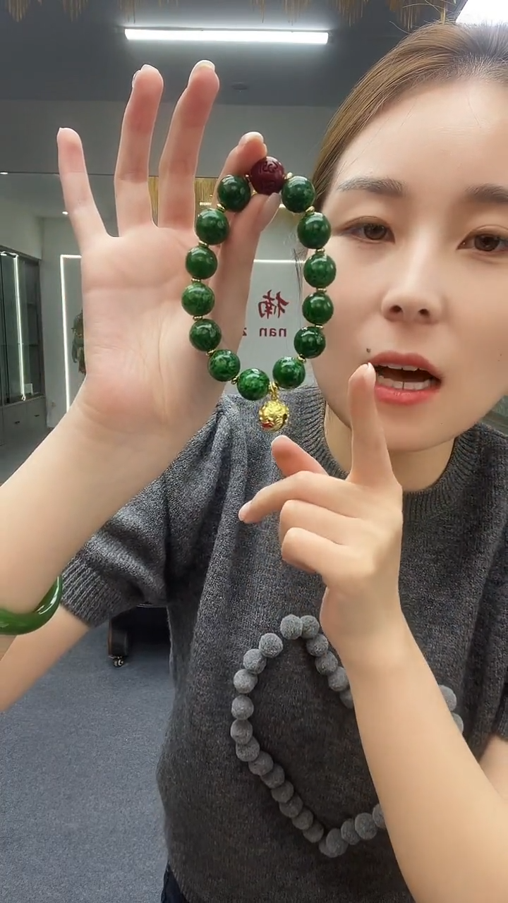 绿色卡14手串多样性发货一件