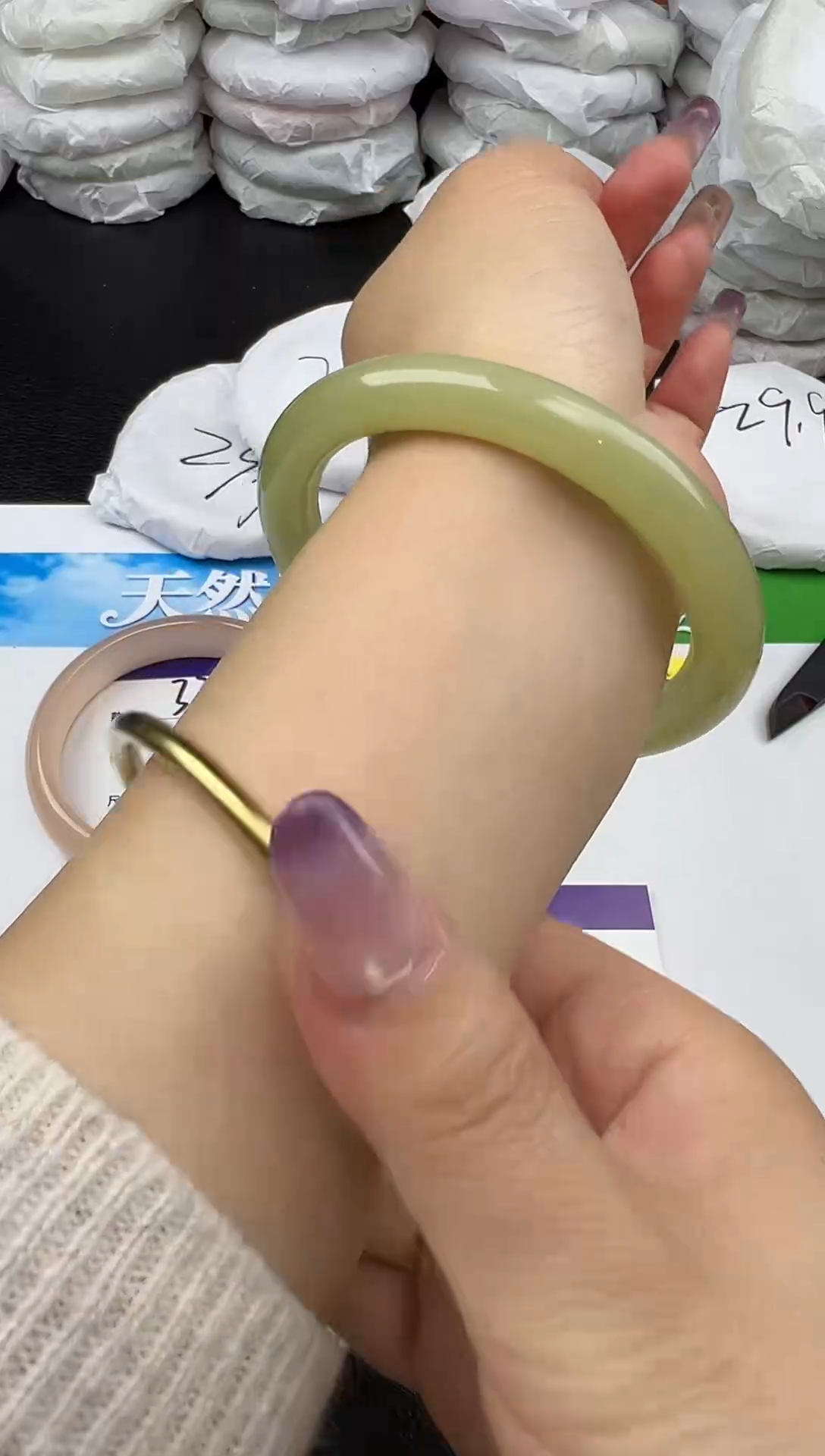 未镶嵌手镯石英质玉圈口 5960