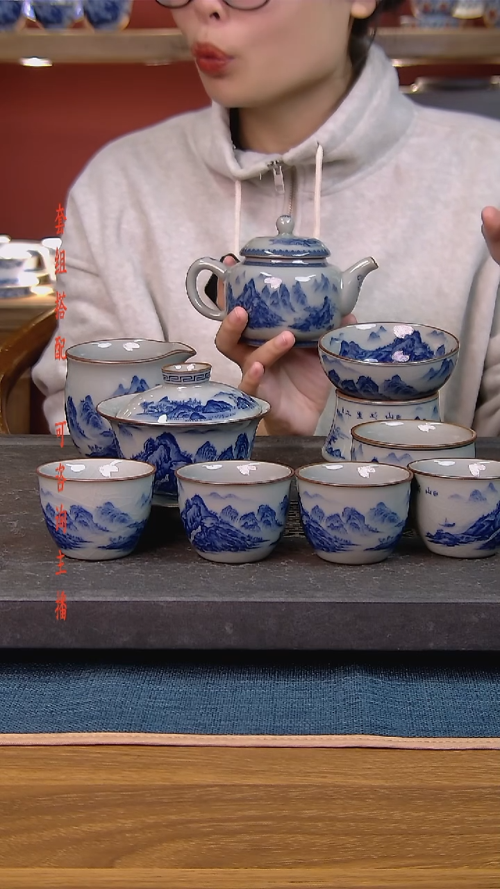 简装家用款9件套 老陶泥开片纹陶瓷茶具