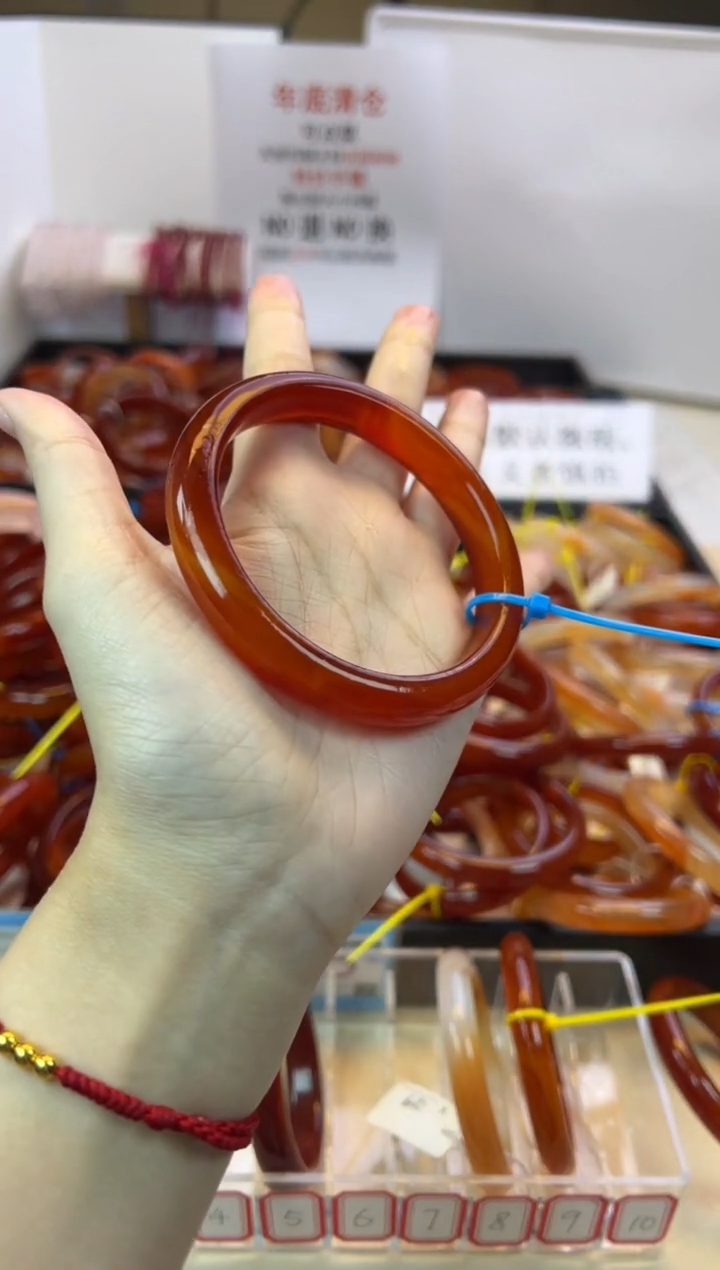 【闪购商品】玛瑙/玉髓手镯未镶嵌60圈口