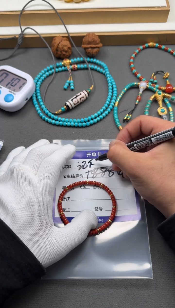 【闪购商品】南红玛瑙手串手串18K金镶嵌手串手串