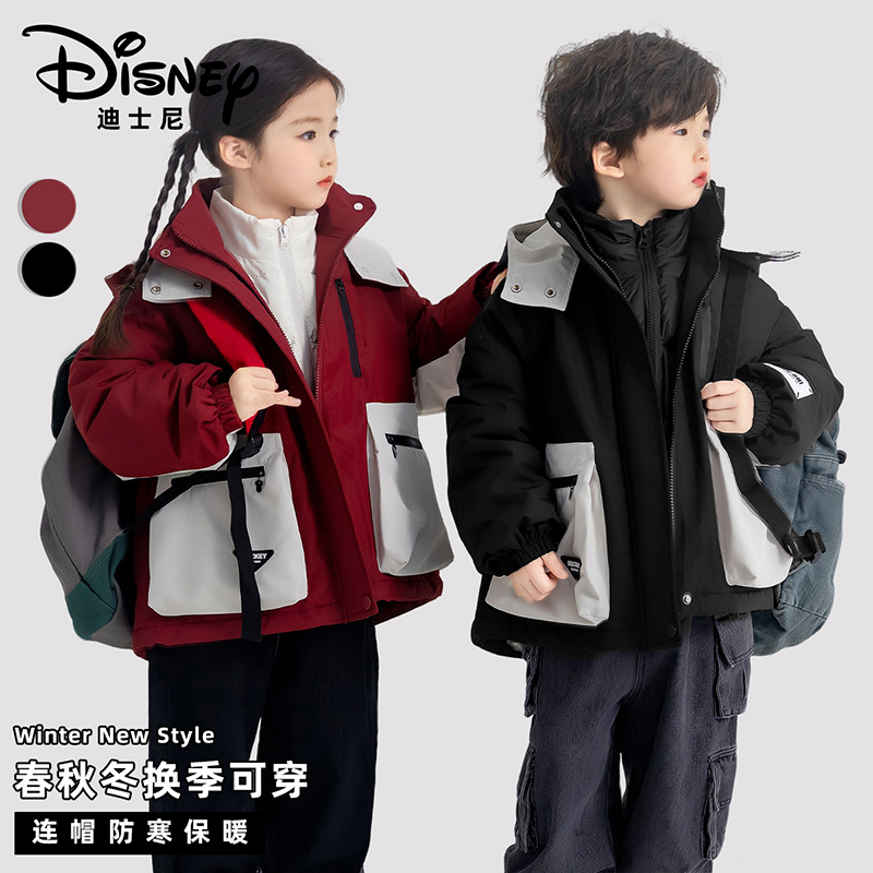 Disney/迪士尼秋冬儿童保暖三合一羽绒三件套XHR3SW692/356/357