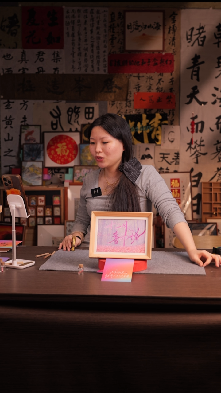 国画不****猪599--8寸 流沙 手写-十二