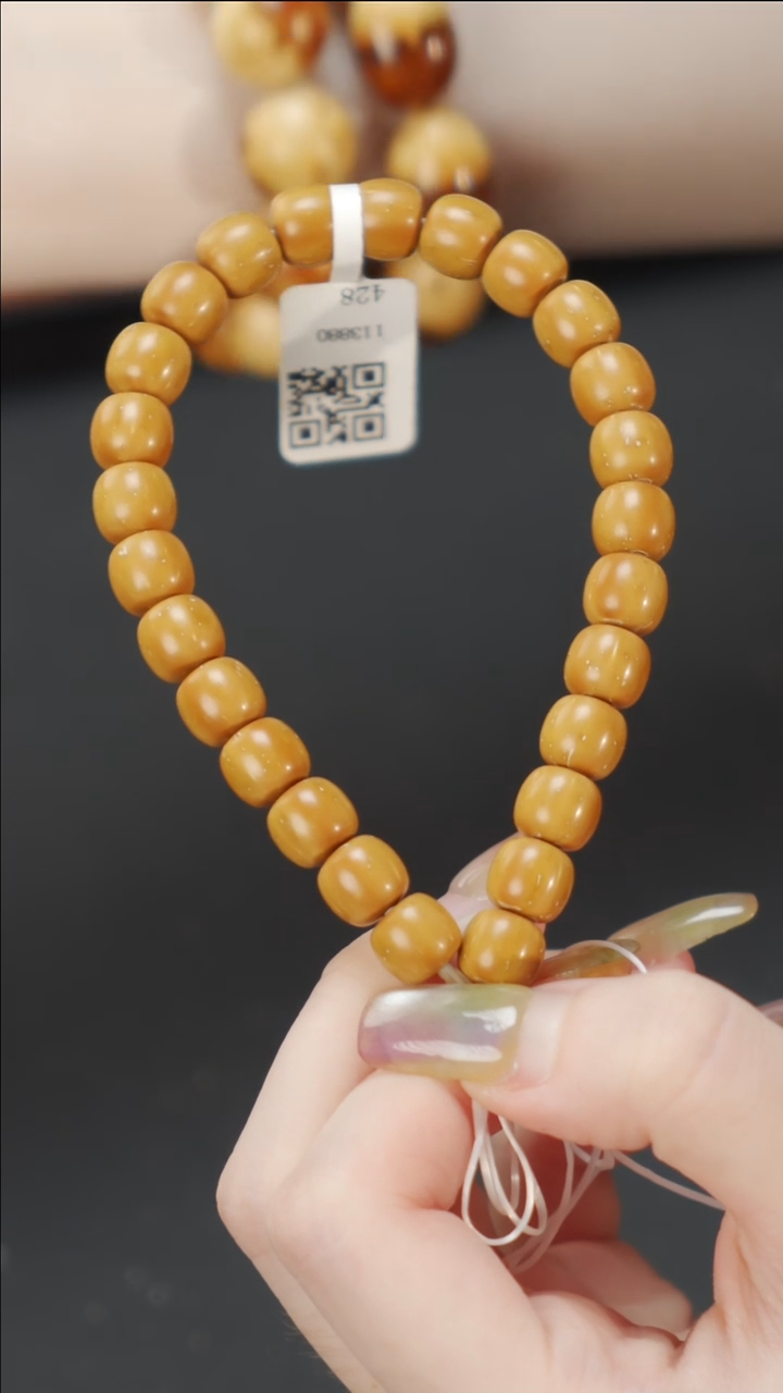 紫金鼠吊坠玖拾紫金鼠实心老型428 8