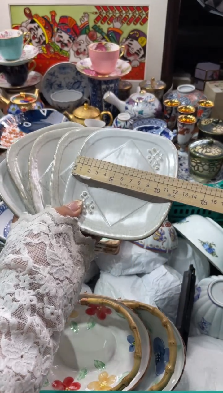 【闪购商品】瓷片瓷片满20米包邮一单一付