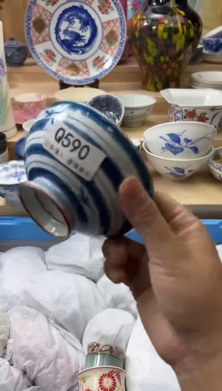 【闪购商品】瓷片590qqqqqqqqqqqq