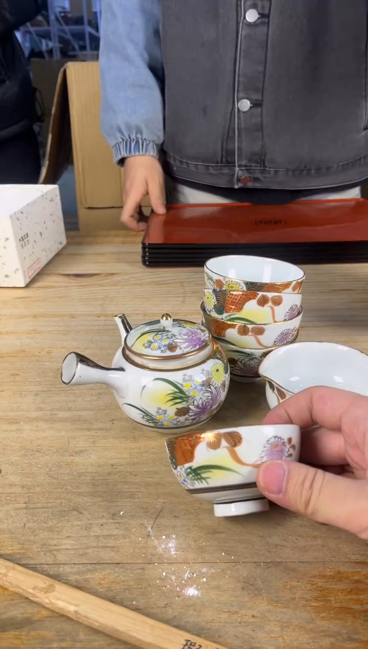 紫砂满18包邮 需讲解请先加车