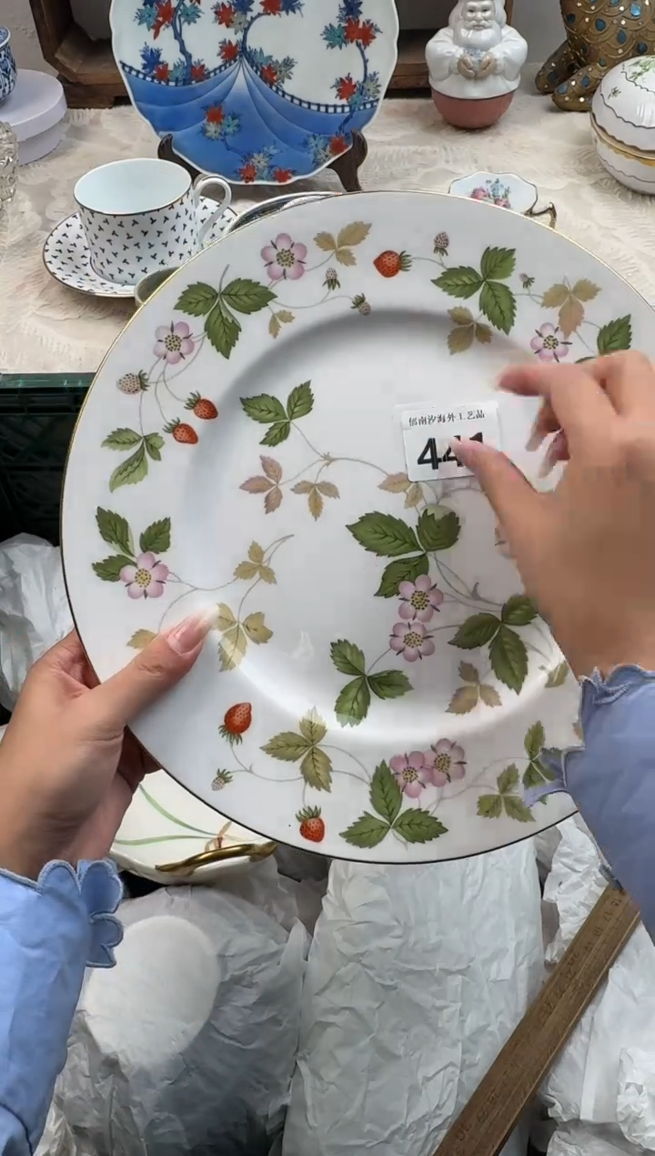 浮*翠E          441