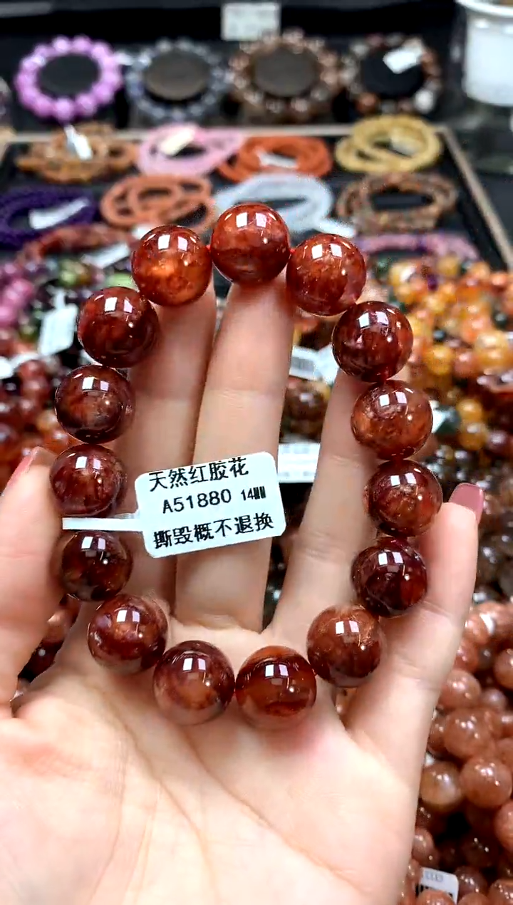 【闪购商品】水晶手串未镶嵌14******