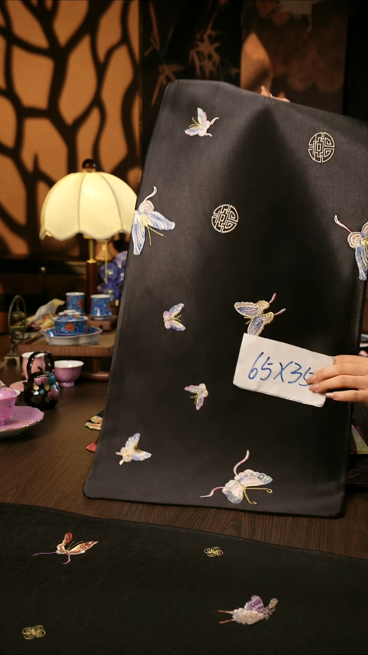 香云纱      茶席