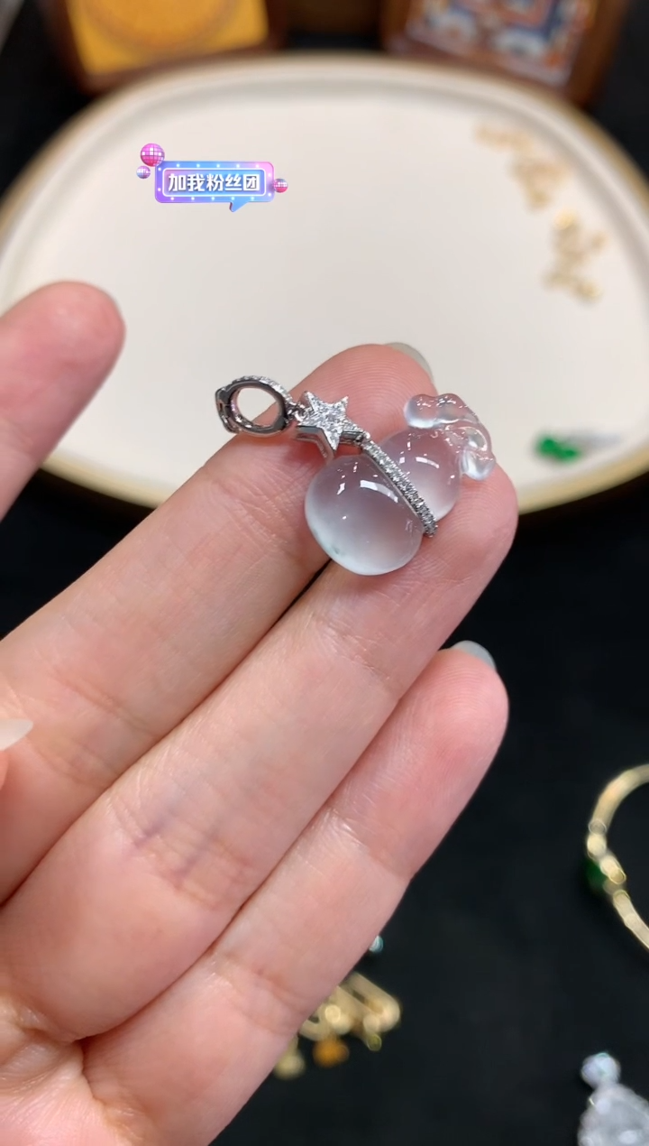 【闪购商品】翡翠吊坠(不含链)18K金镶嵌W328|6999