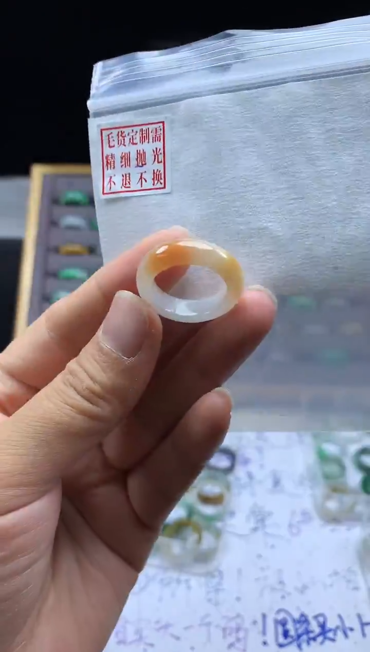 未镶嵌定制翡翠毛货需精细抛光戒圈15#