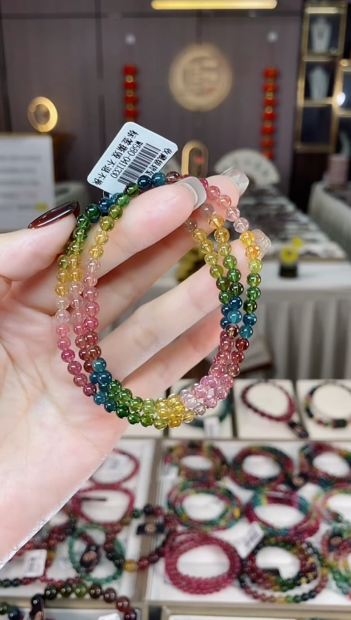 未镶嵌老矿碧玺色标彩虹三圈手串4mm+碧玺dan多样性发货一条
