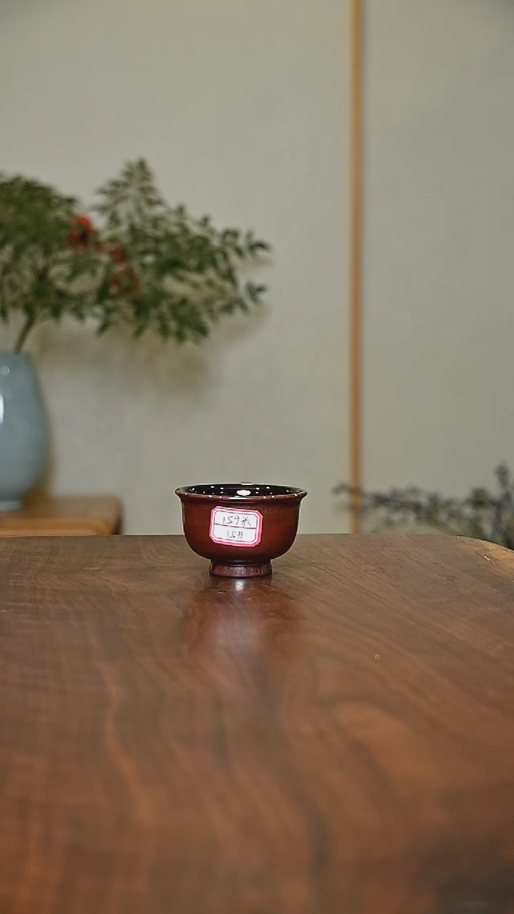 15#手拉杯 矿石釉 微瑕 朱家汝窑款