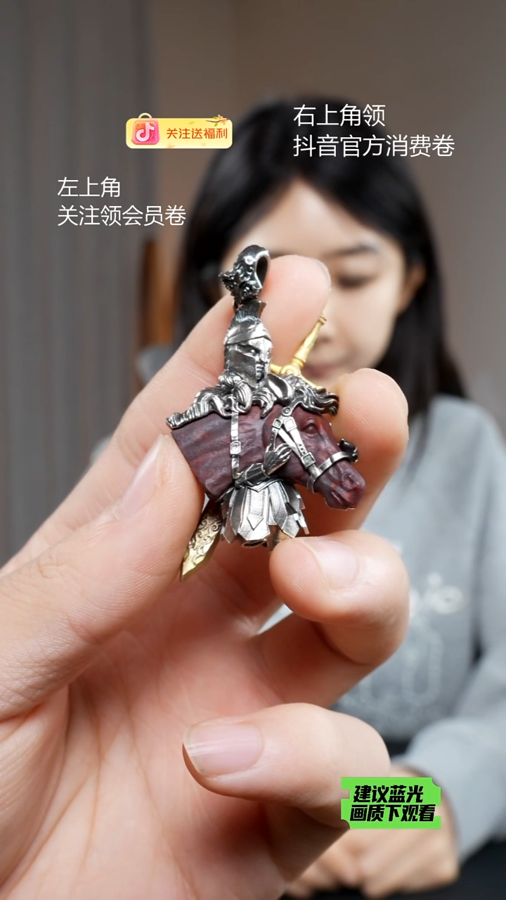 无925银原价950福利女武神单吊坠