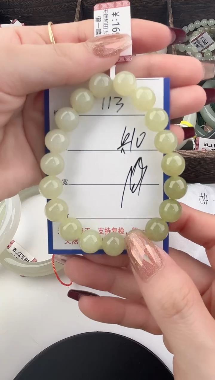 未镶嵌手串和田玉113颜色微差无瑕疵