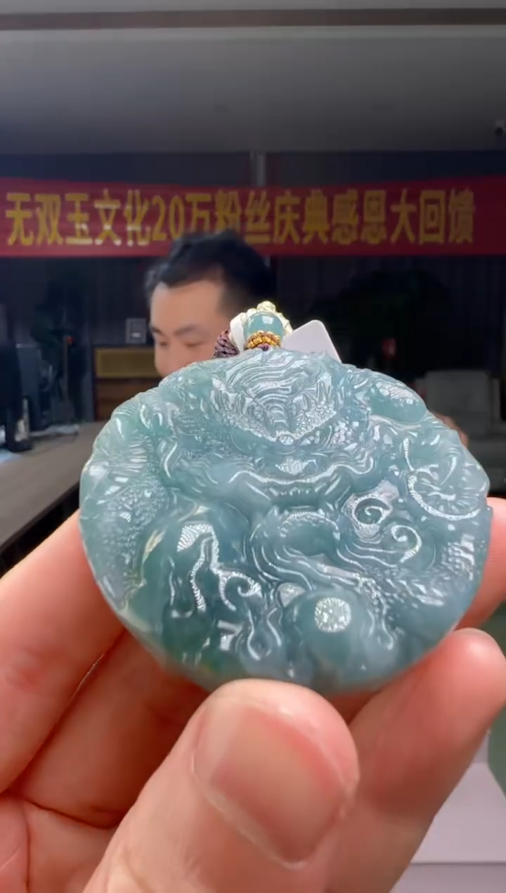 翡翠未镶嵌吊坠(不含链)多样性发其一DY@@60B7J09080