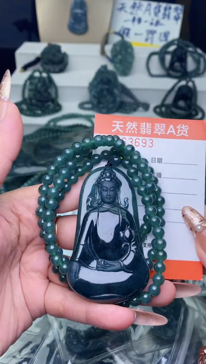 【闪购商品】翡翠颈饰未镶嵌··········