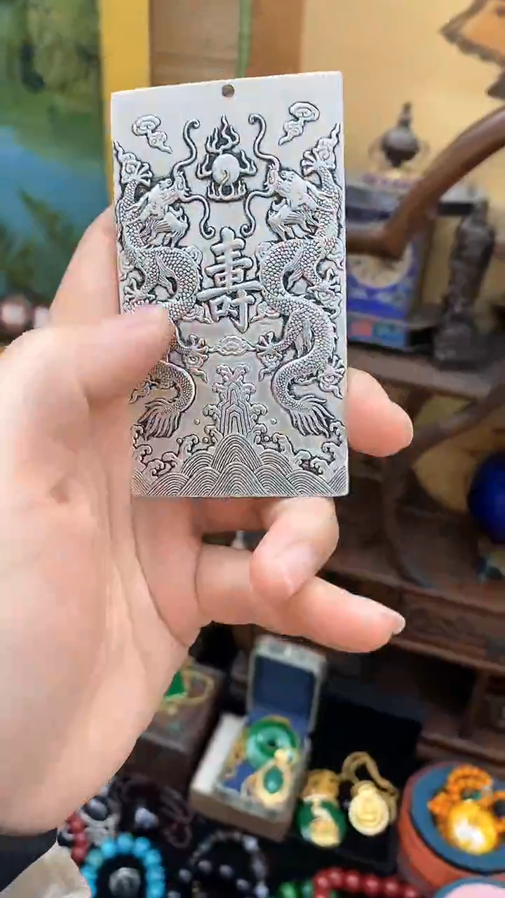 【闪购商品】1               