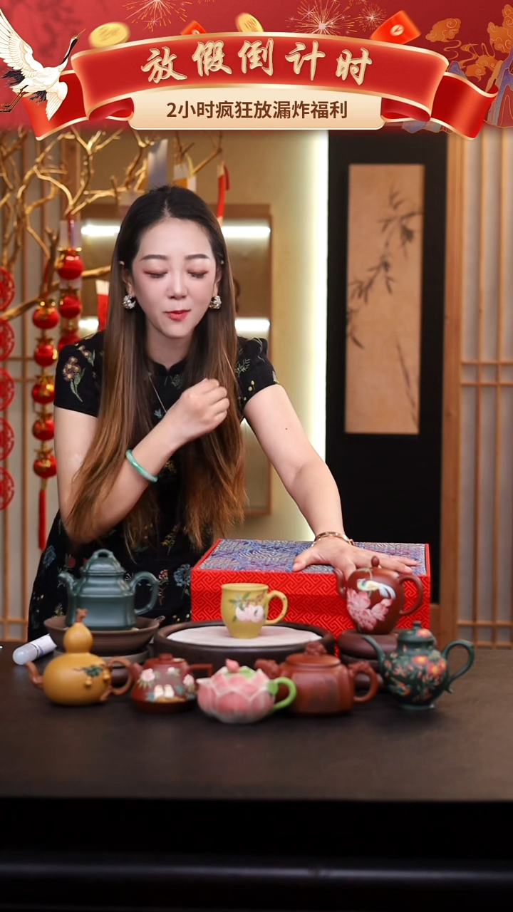 茶壶紫砂礼盒壶大礼包/015